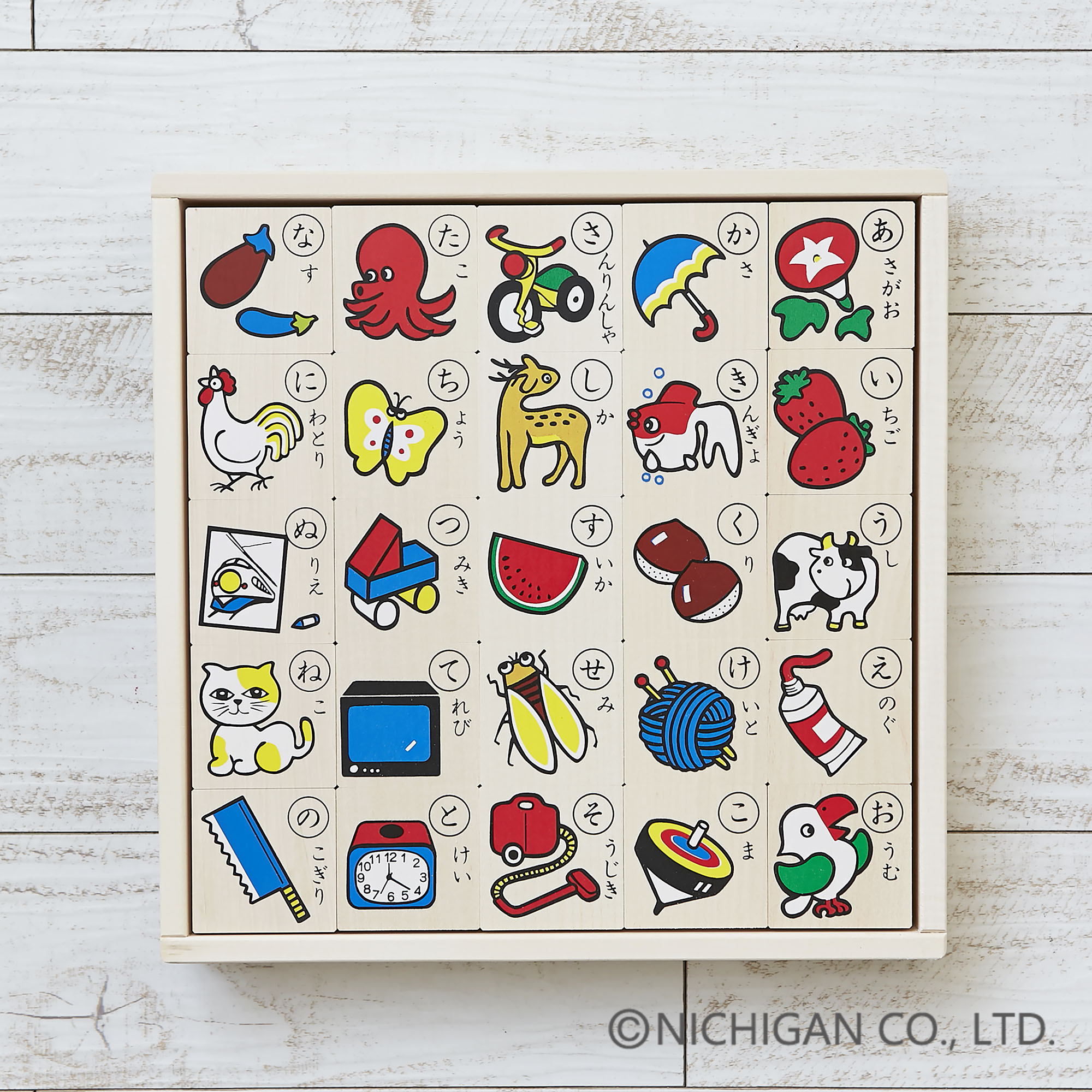 【レトロ】もじあそび 木製カード もじあそび（アルファベット） 280P7802｜JALふるさと納税