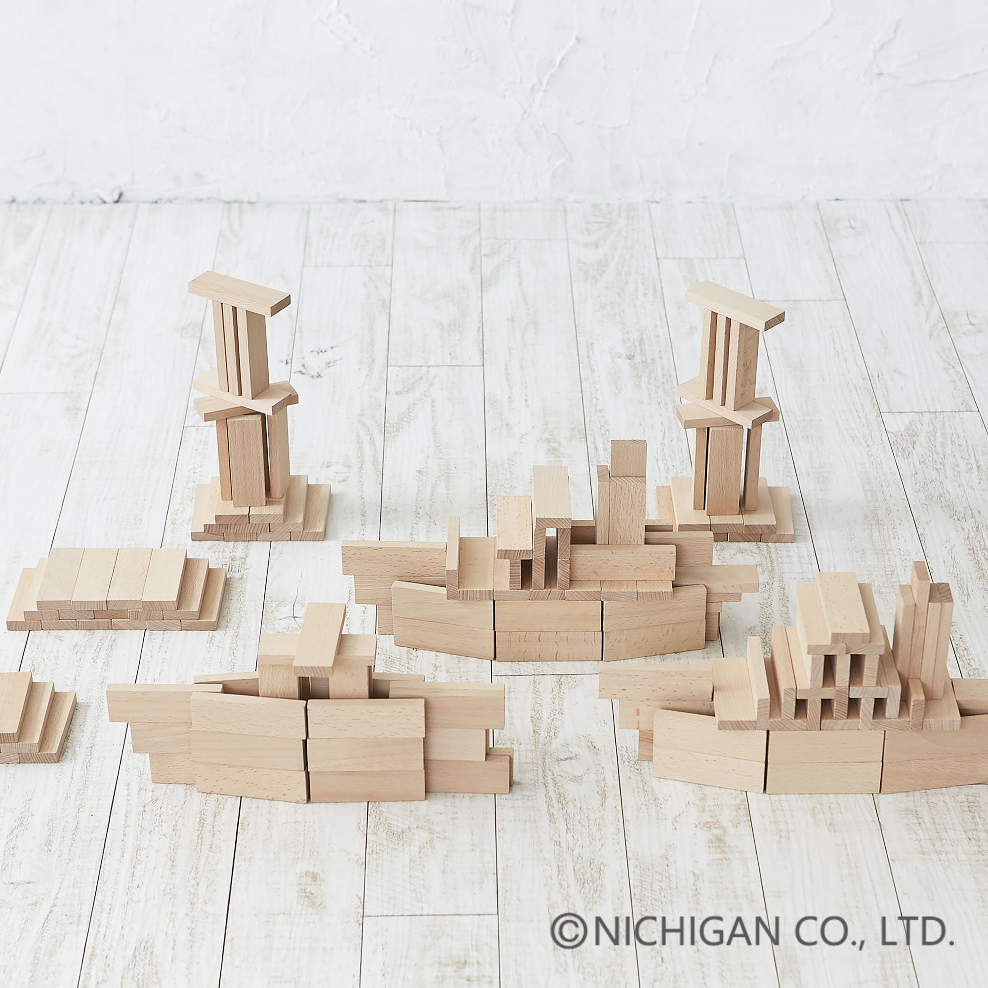 MUGEN TSUMIKI - 木製玩具のニチガン-商品紹介