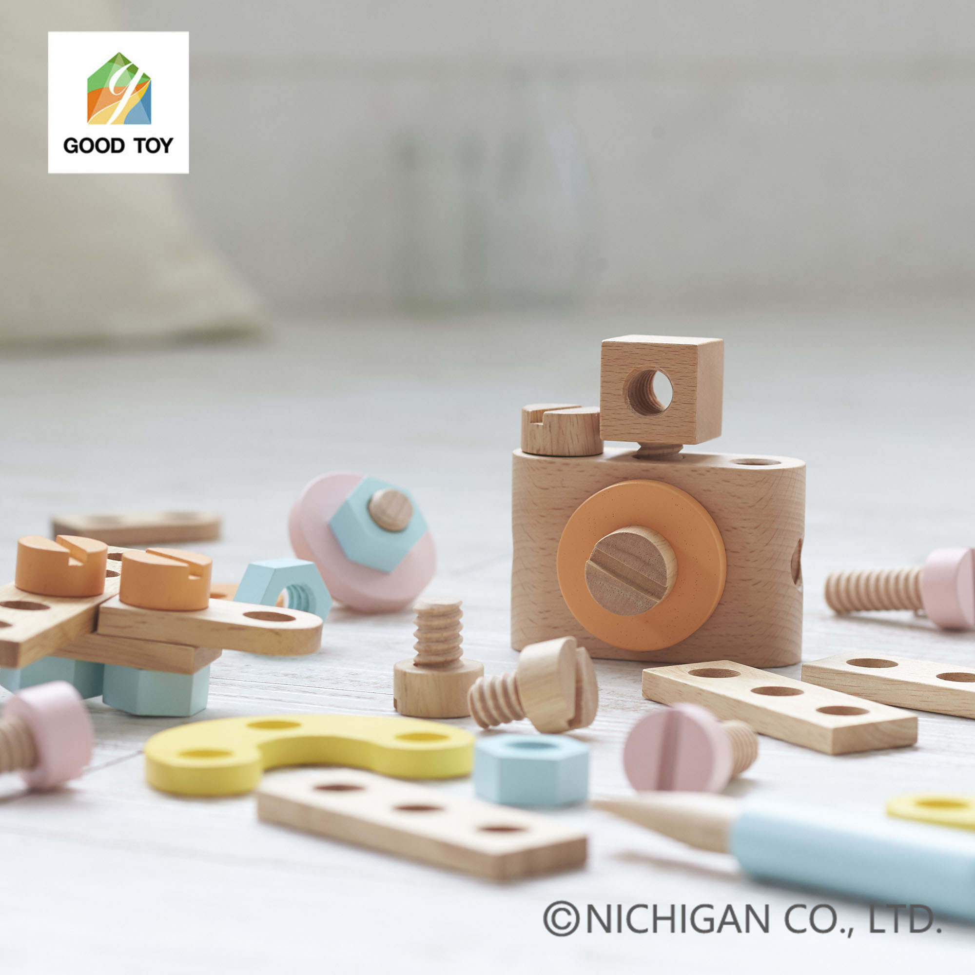 ねじってDIYセット - 木製玩具のニチガン-商品紹介