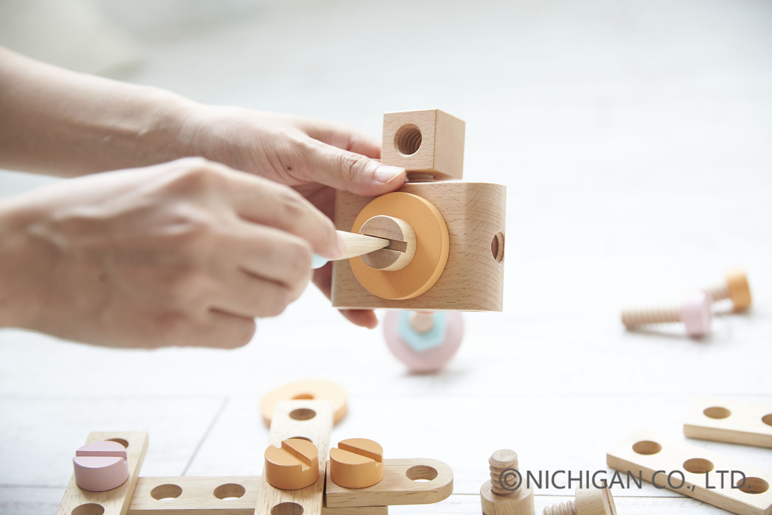 ねじってDIYセット – 木製玩具のニチガン-商品紹介