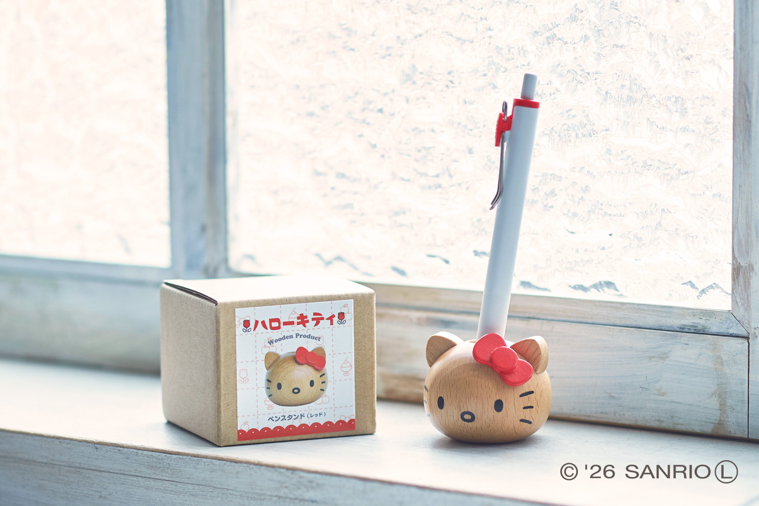 ハローキティ ペンスタンド（レッド） - 木製玩具のニチガン-商品紹介