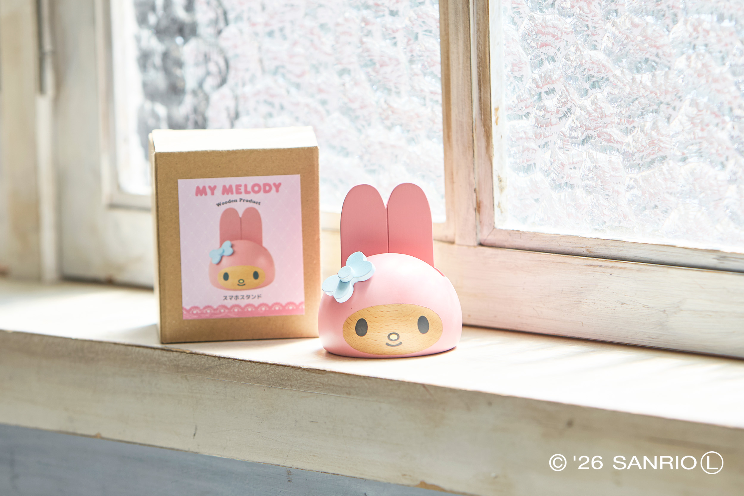 マイメロディ スマホスタンド - 画像 (6)