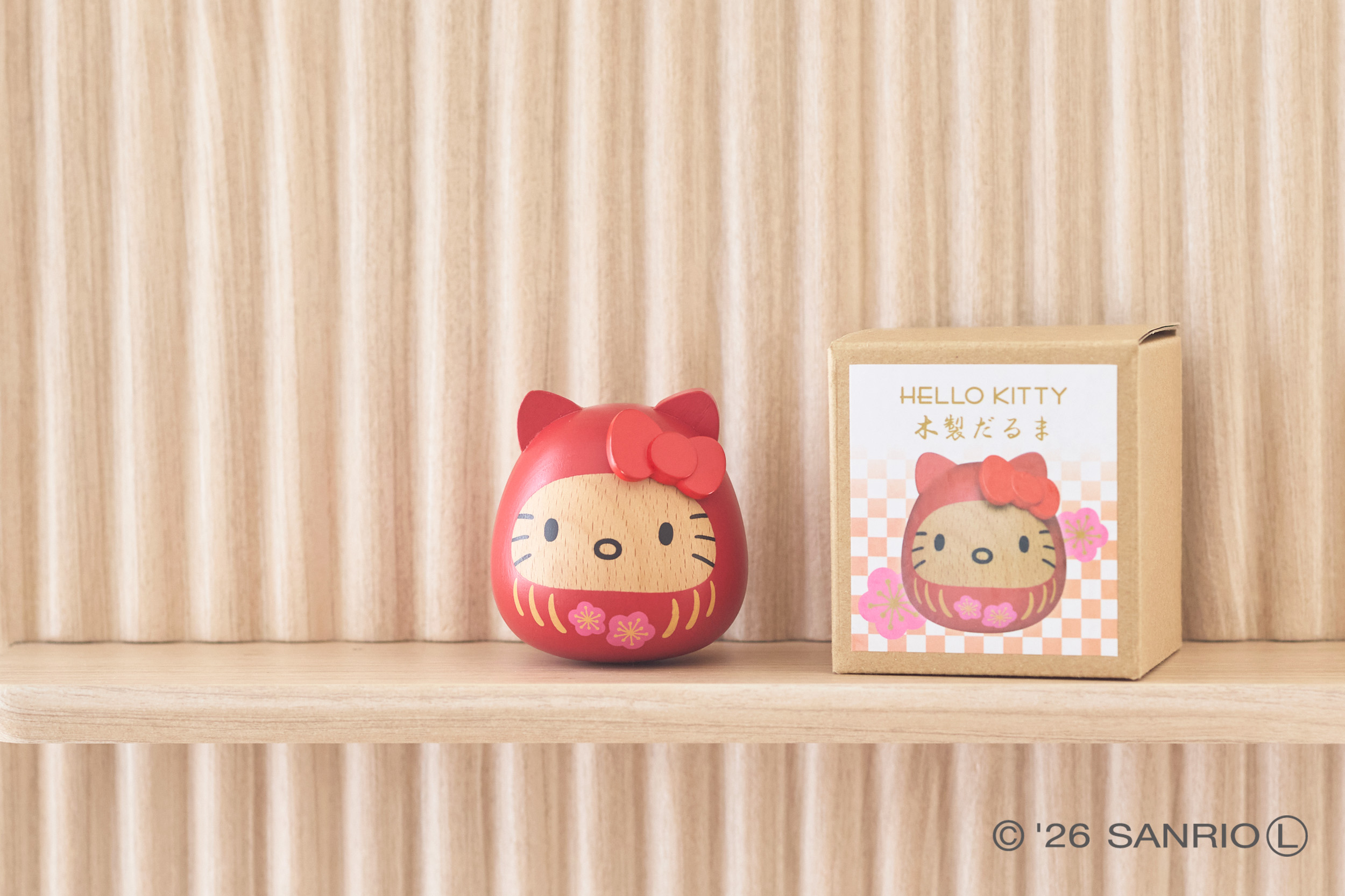 ハローキティ 木製だるま - 木製玩具のニチガン-商品紹介